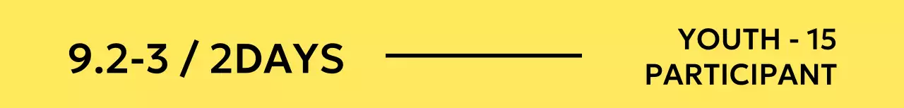 빛 아이콘을 활용한 문구 디자인