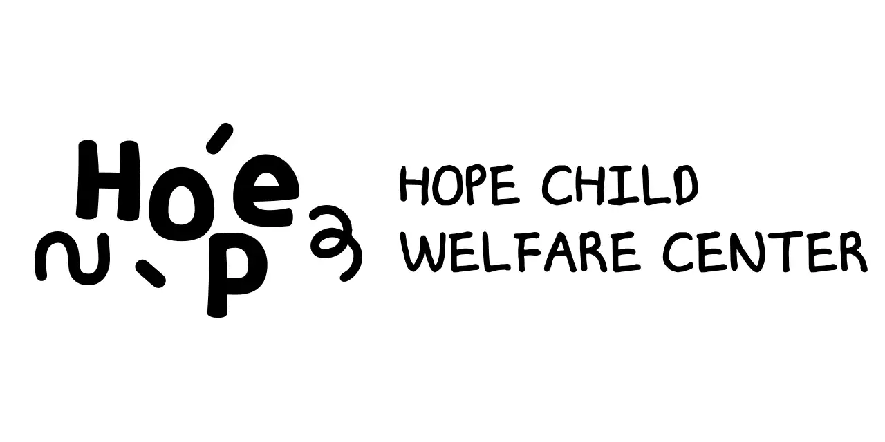 귀여운 일러스트와 폰트가 있는 아동 복지 센터