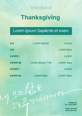 Un guide pour le bulletin de service classique vert et menthe d'action de grâces