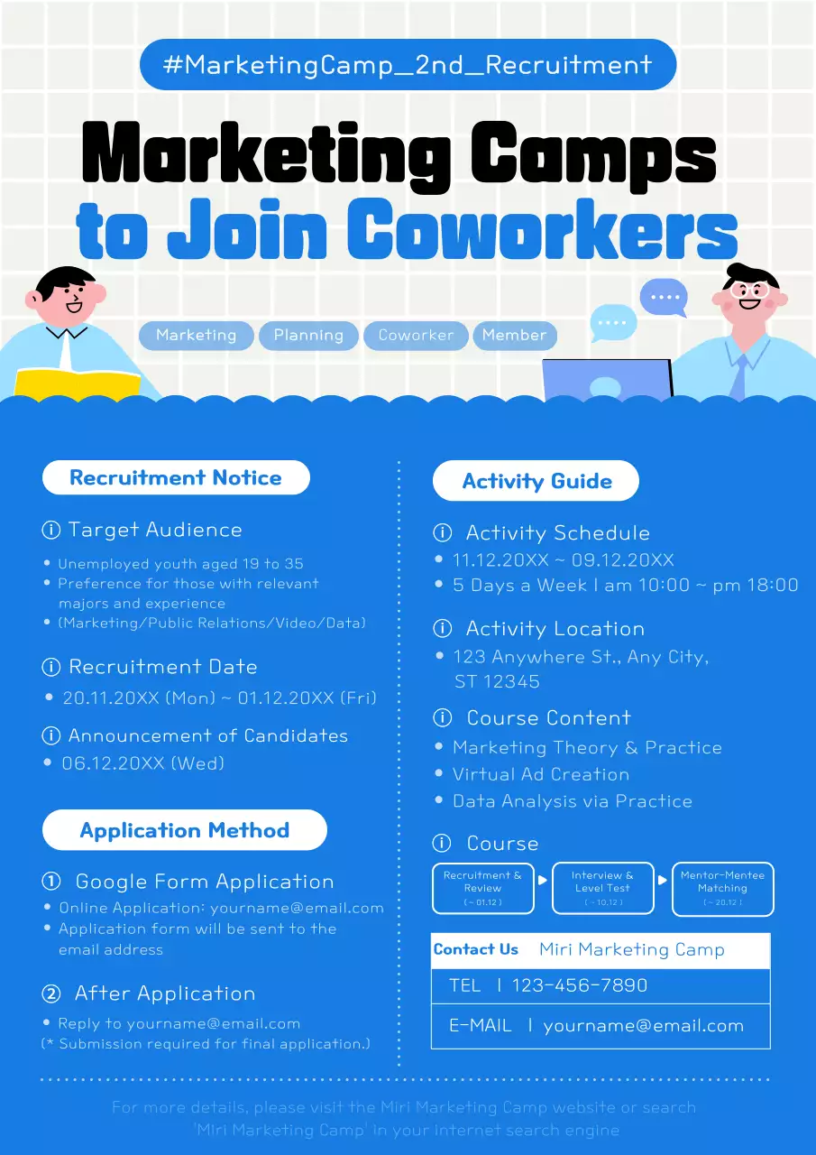 Blue Modern Marketing Recruitment Poster