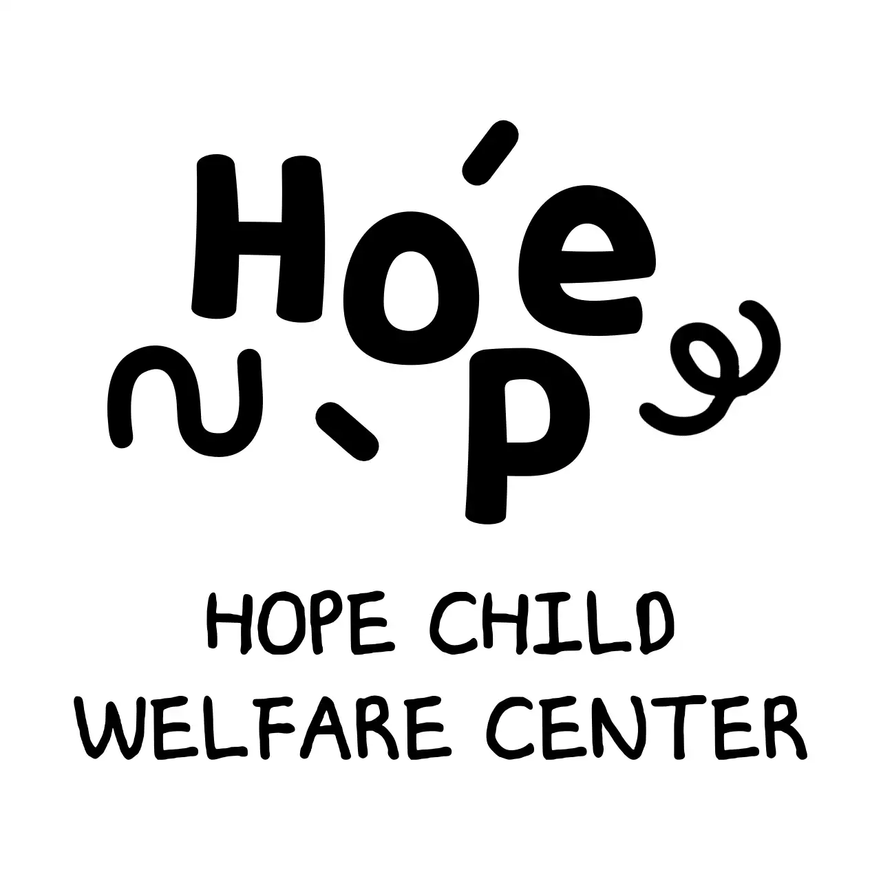 귀여운 일러스트와 폰트가 있는 아동 복지 센터