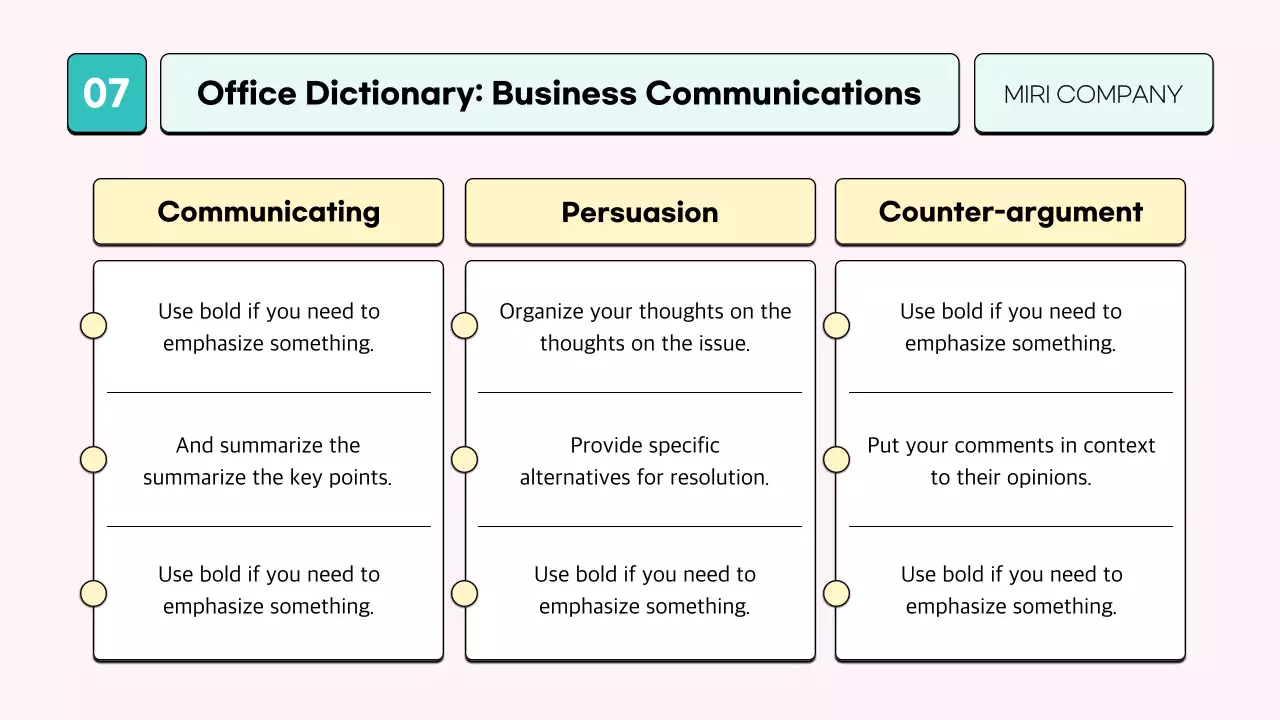 핑크 미니멀 세미나 발표 프레젠테이션