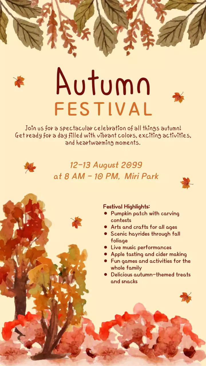 수채화 식물 일러스트가 있는 가을 축제 초대장