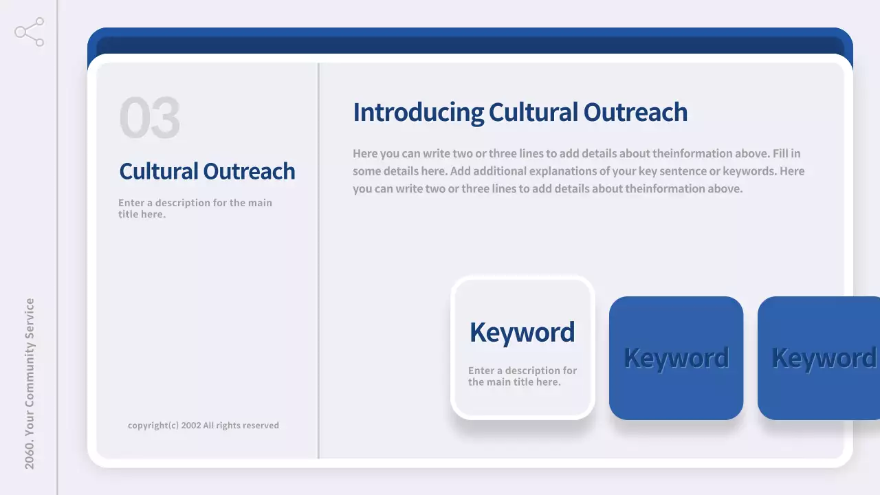 블루 미니멀 커뮤니티 서비스 보고서 프레젠테이션