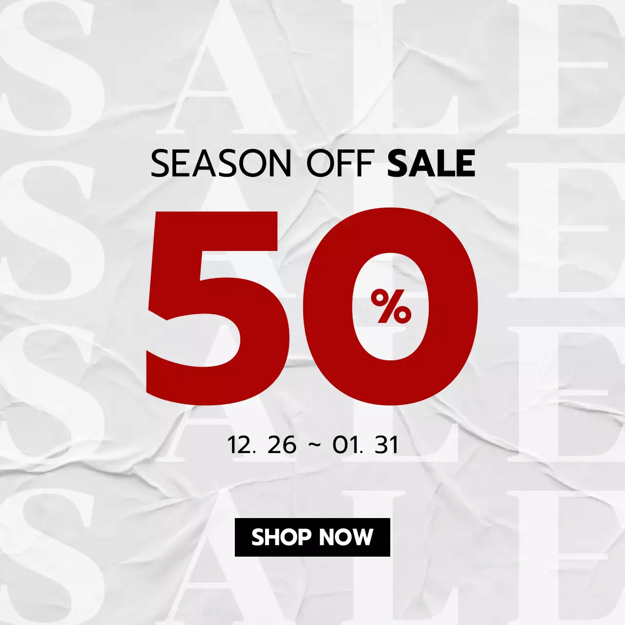 흰색 배경의 트렌드한 쇼핑몰 세일 홍보