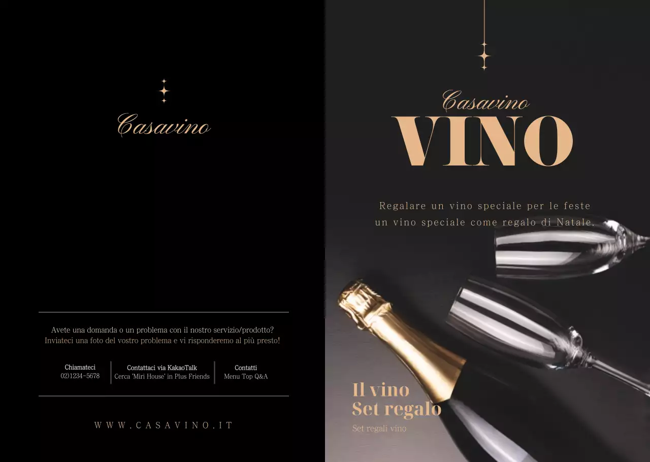 Vi presentiamo il nostro sofisticato set regalo per vini da ristorante in oro e nero