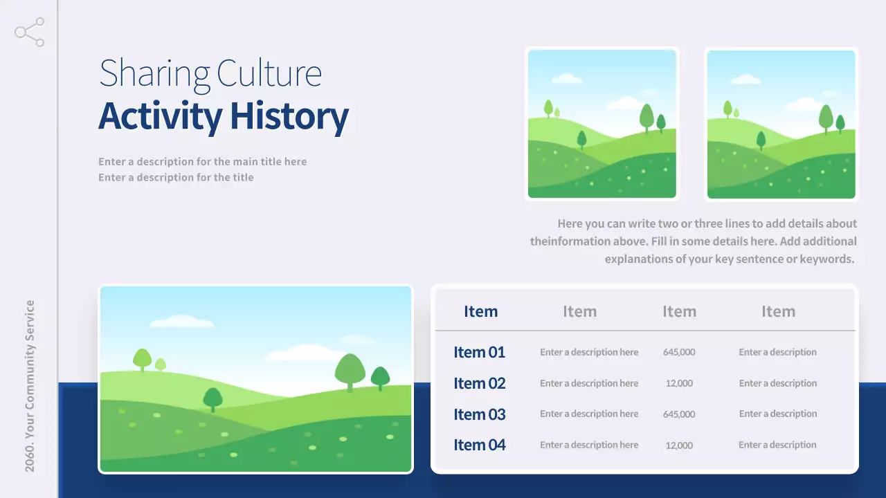 블루 미니멀 커뮤니티 서비스 보고서 프레젠테이션