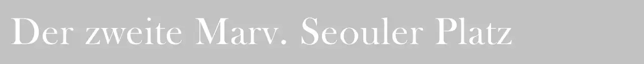 Statisches Hotelbedarfsartikel-Design mit monumentaler Typografie