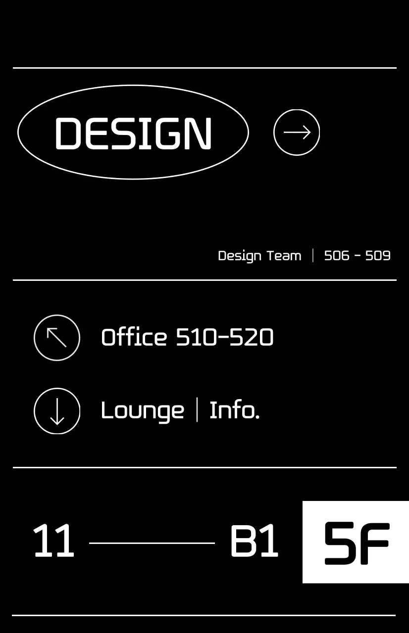 黒と白のシンプルなフロアガイド
