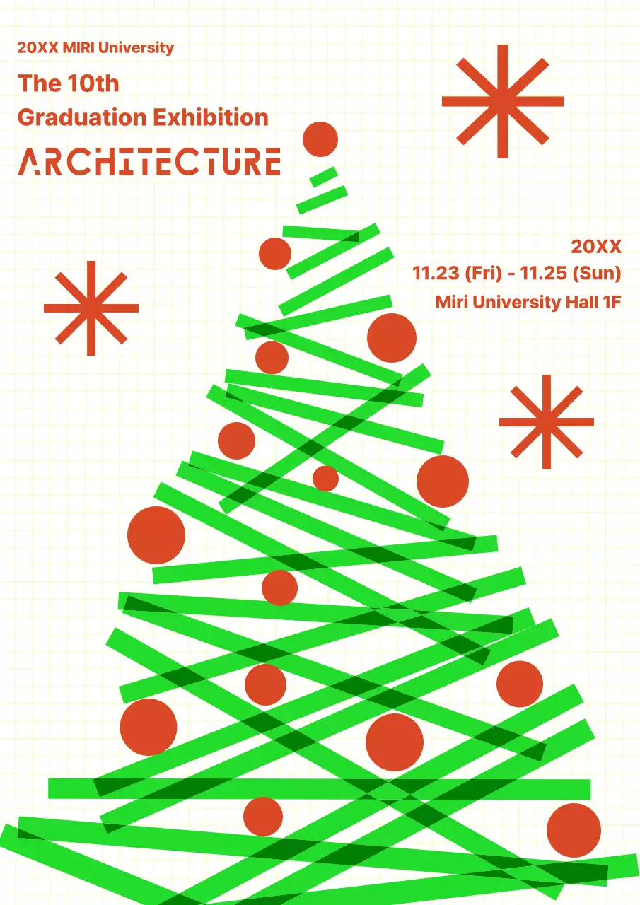 그린 모던 건축 전시회 포스터