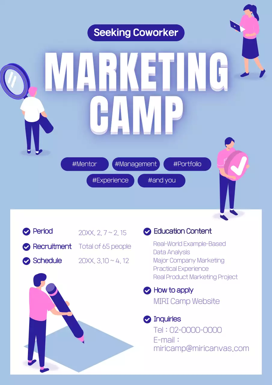 Blue Modern Marketing Recruitment Poster