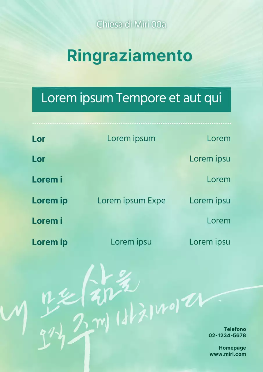 Una guida al classico bollettino di ringraziamento color verde e menta