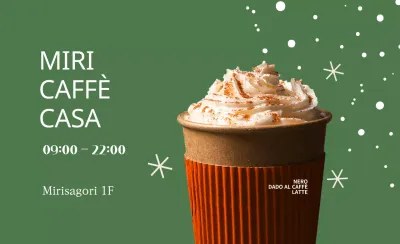 Promo di un caffè dal concetto caldo con fiocchi di neve, serif e caffè