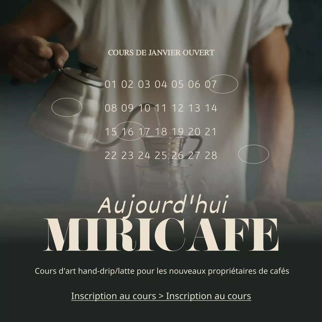 Une publicité simple pour la marque d'un café en vert et ivoire