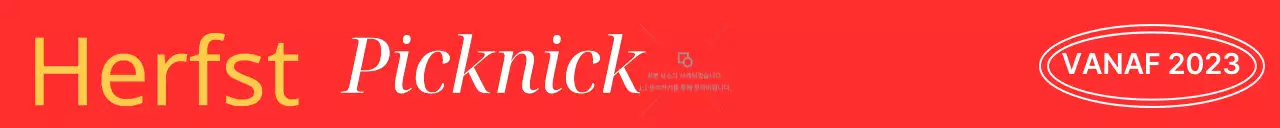 Herfstpicknick merkartikelen met vlinderillustraties in geel.