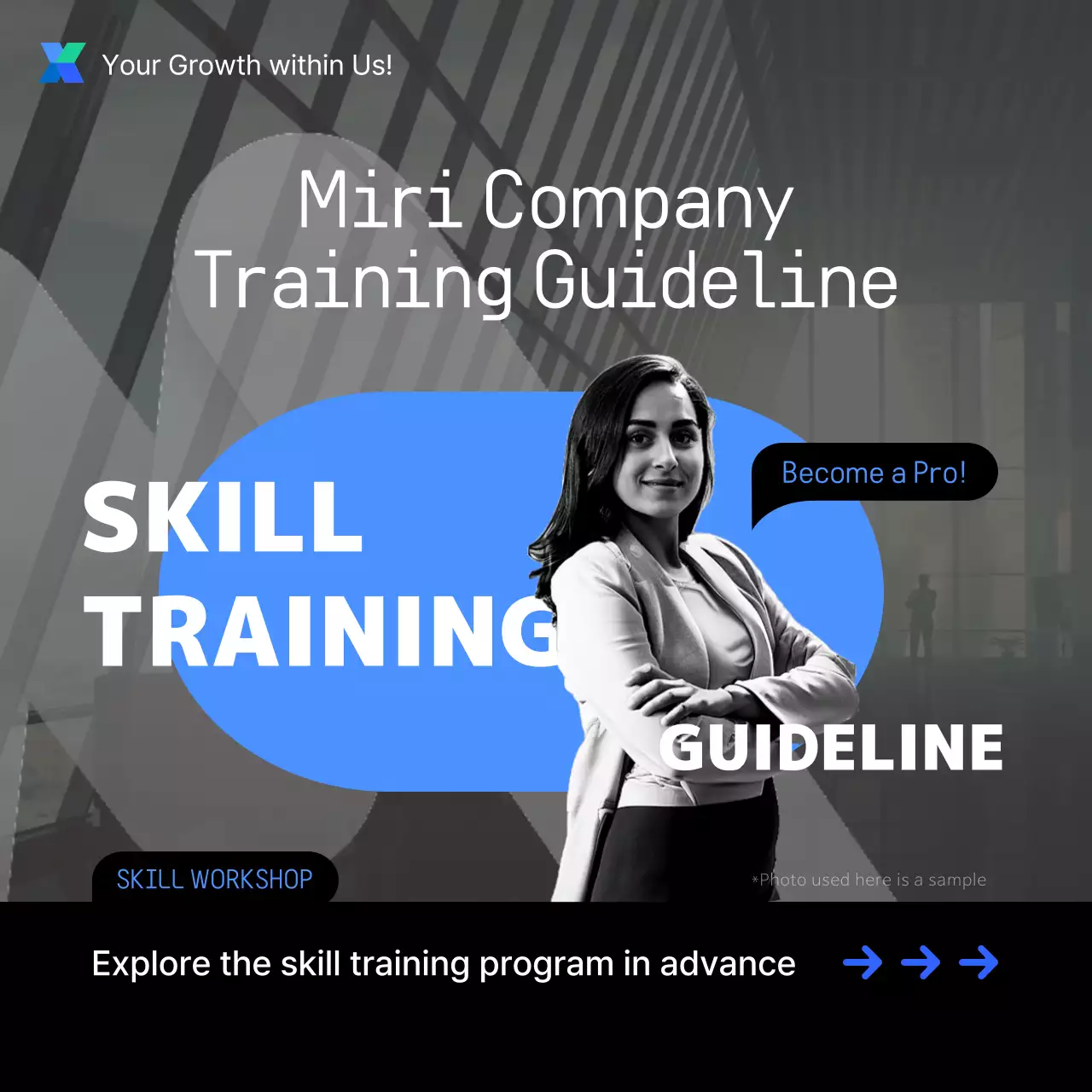 그레이 프로페셔널 트레이닝 가이드라인 인스타그램 캐러셀