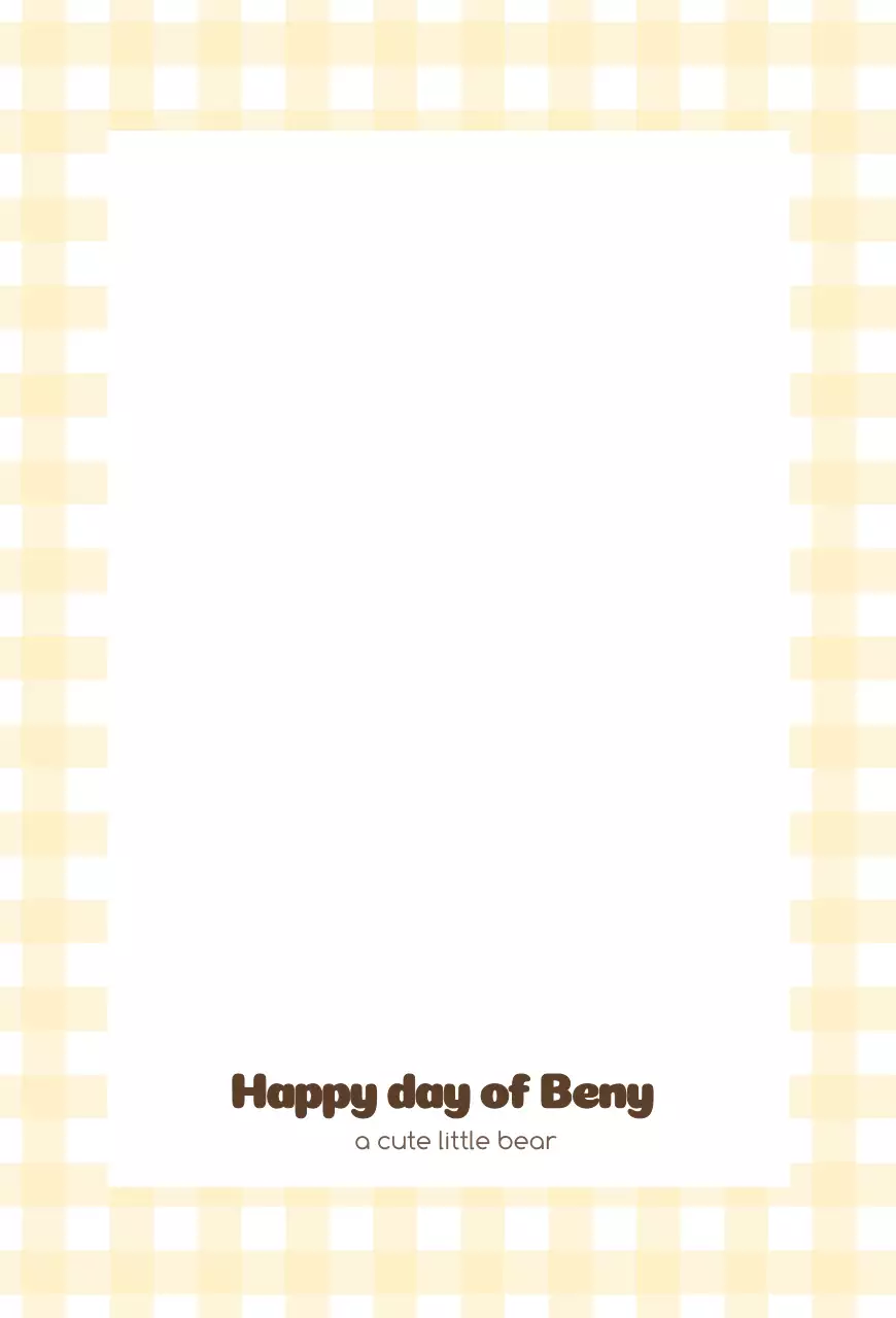 귀여운 곰돌이 일러스트의 굿즈