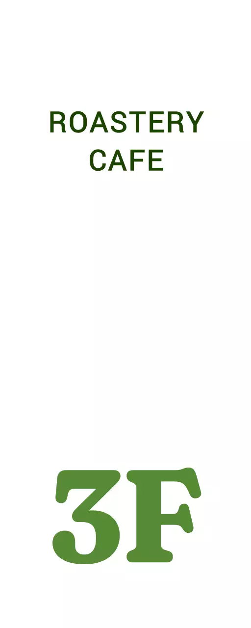 빈티지 감성의 카페 간판