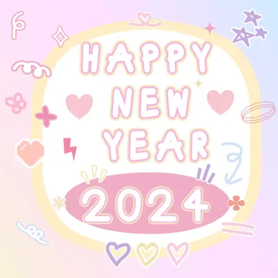 귀여운 장식 2024년 새해 복 많이 받으세요