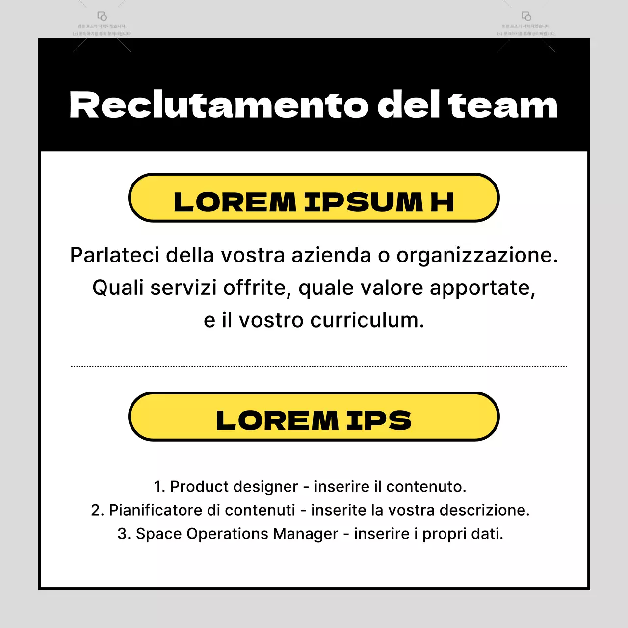 Annunci di reclutamento di team di tendenza con sfondi grigi