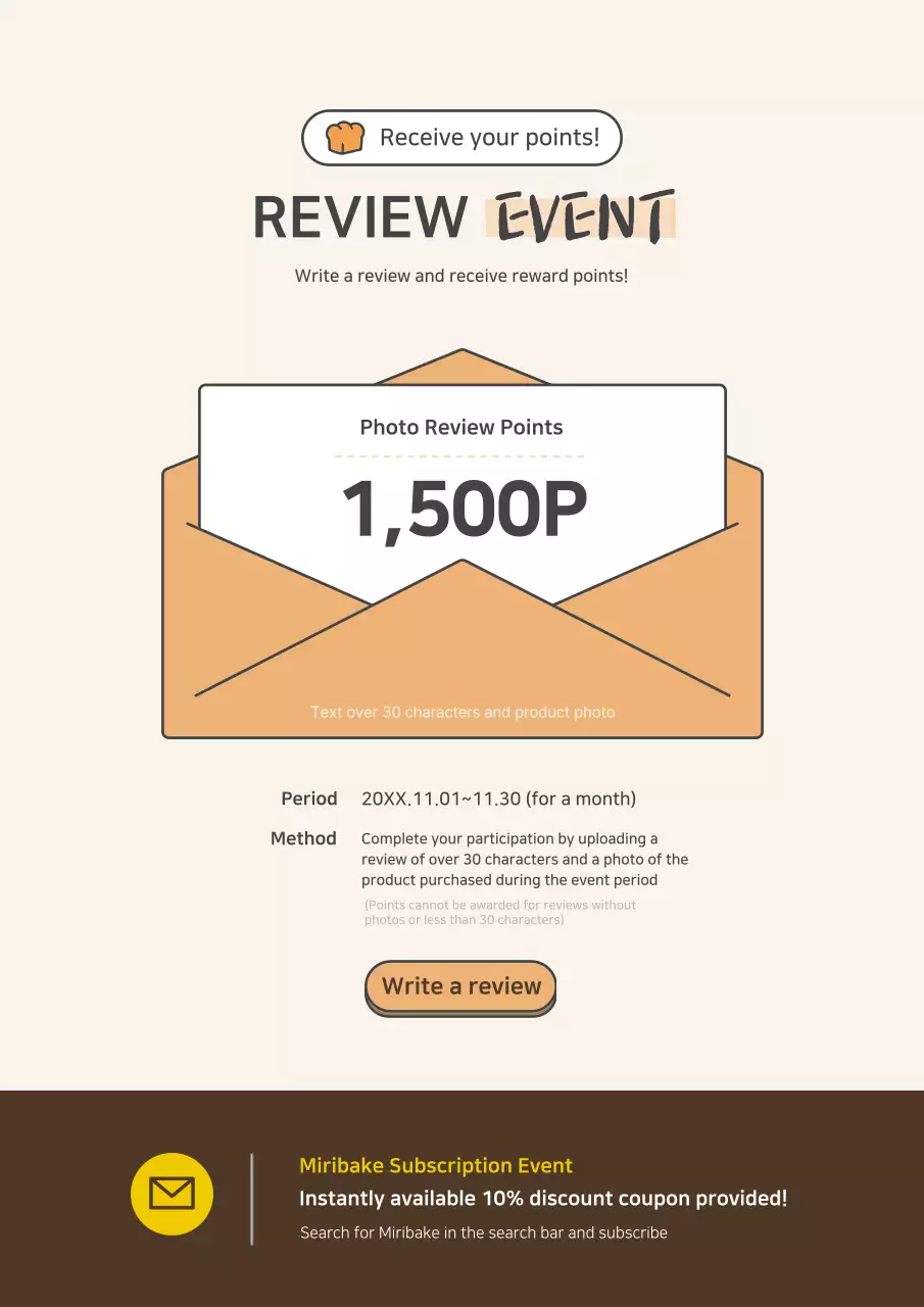 Beige Modern Review Promotion Poster