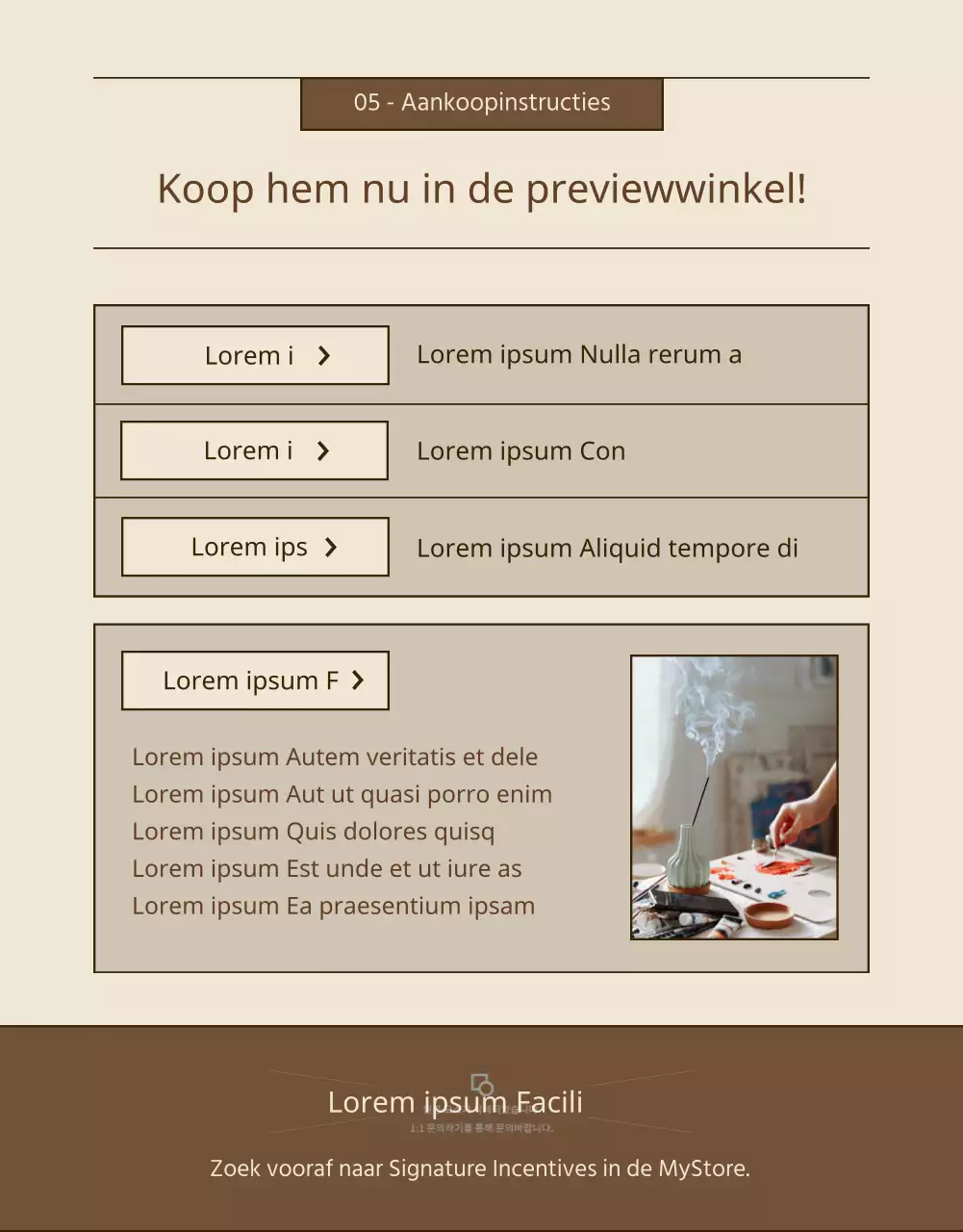 Een eenvoudig beige en bruin stimulerend financieringsveld