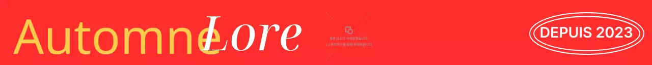 Articles de marque pour le pique-nique d'automne avec des illustrations de papillons en jaune.