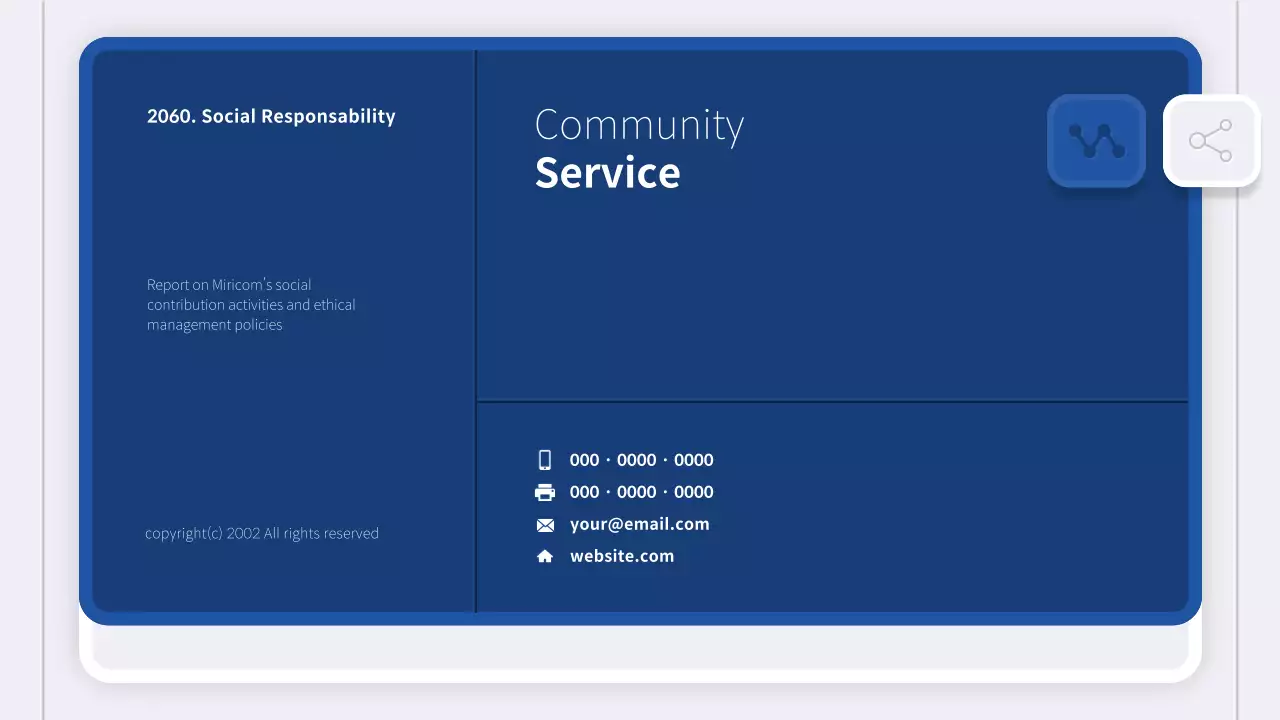 블루 미니멀 커뮤니티 서비스 보고서 프레젠테이션