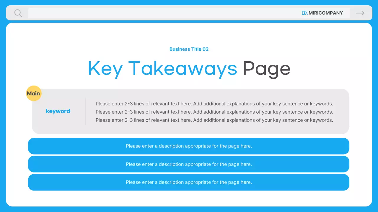 블루 심플 가이드 프레젠테이션