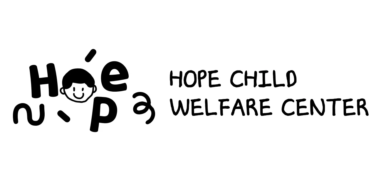 귀여운 일러스트와 폰트가 있는 아동 복지 센터