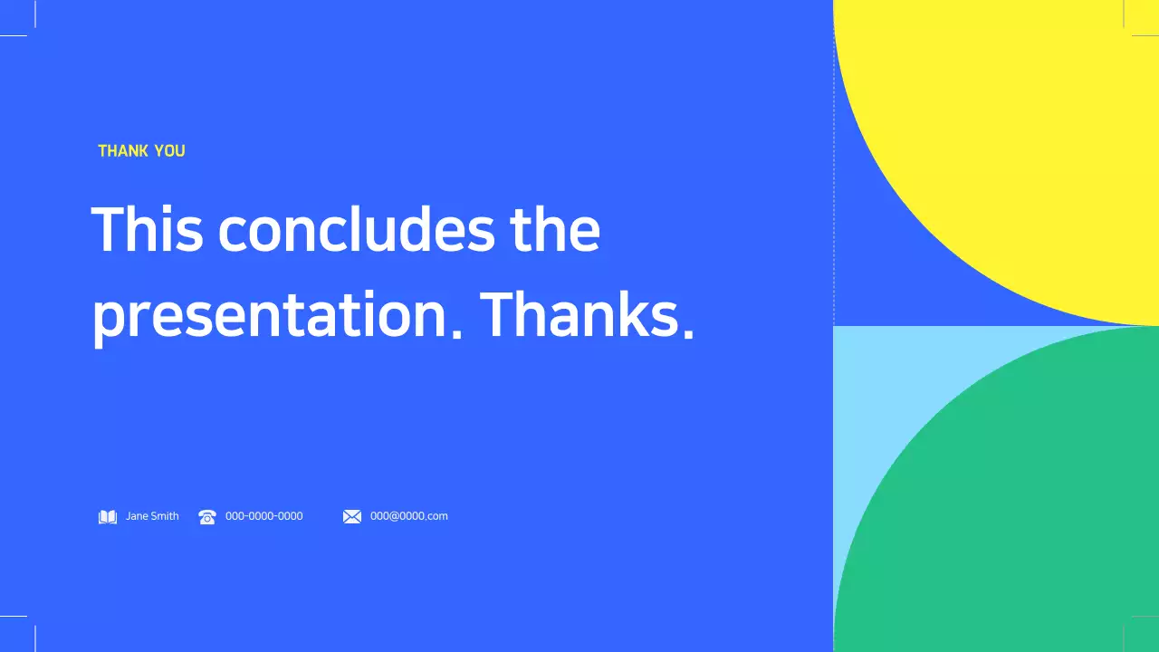 회색의 기하학 웹소설 출간 기획서