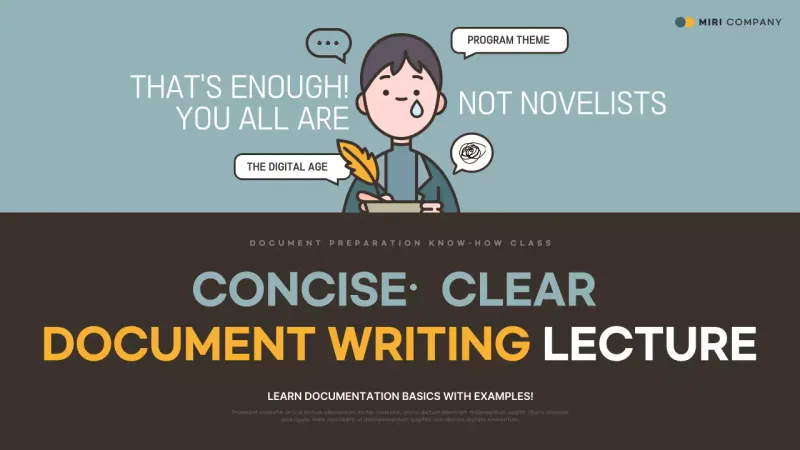 Blue Minimal Document Lecture YouTube Thumbnail