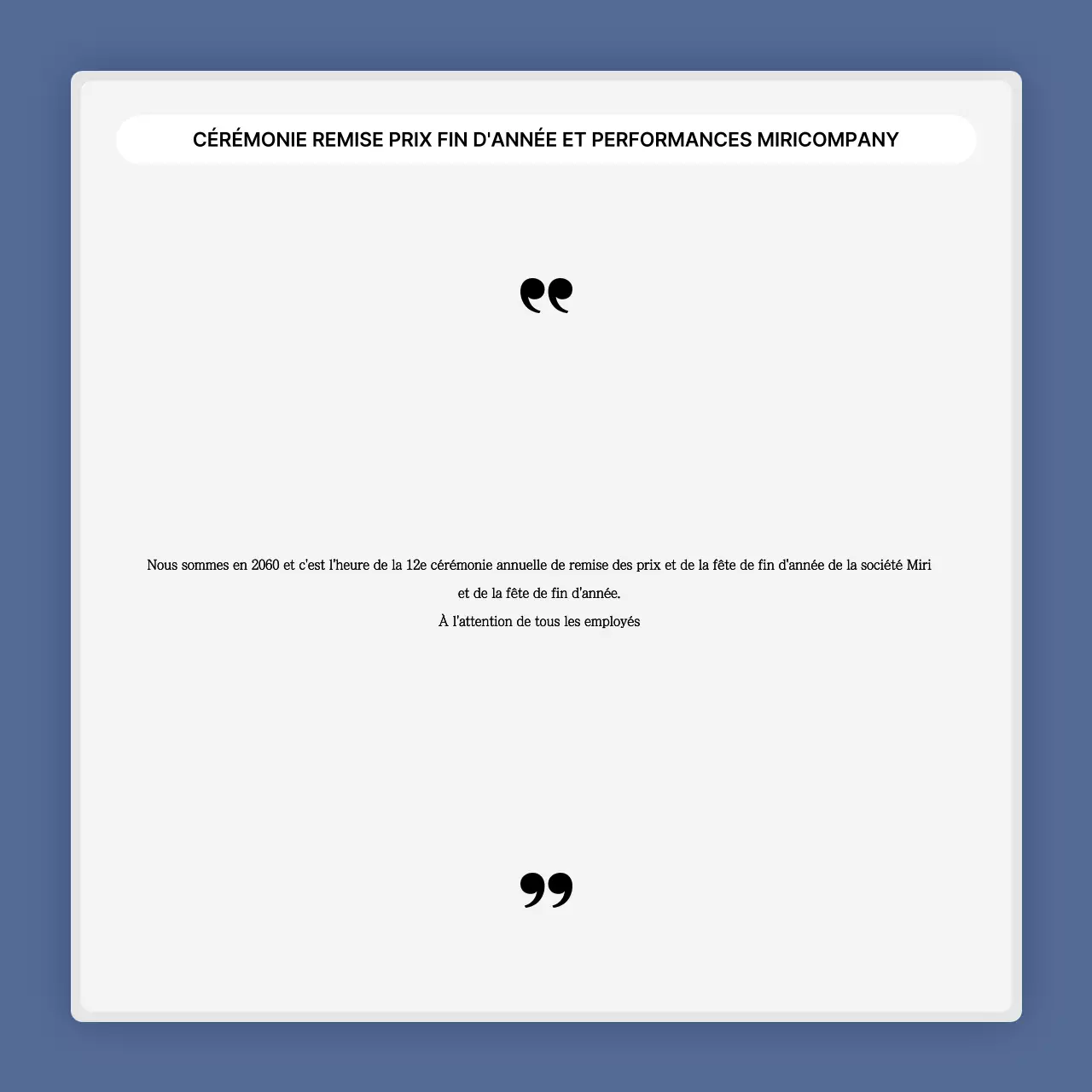 Une présentation simple des performances en bleu et blanc et un rapport sur les événements de fin d'année