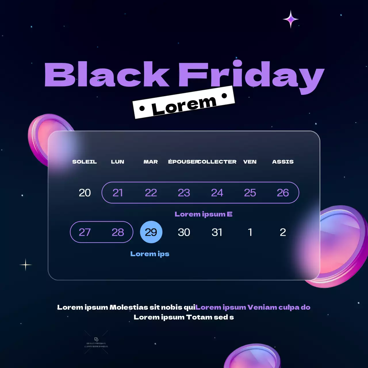 Faites la promotion de votre événement du vendredi noir dans un style cyberpunk violet et néon.