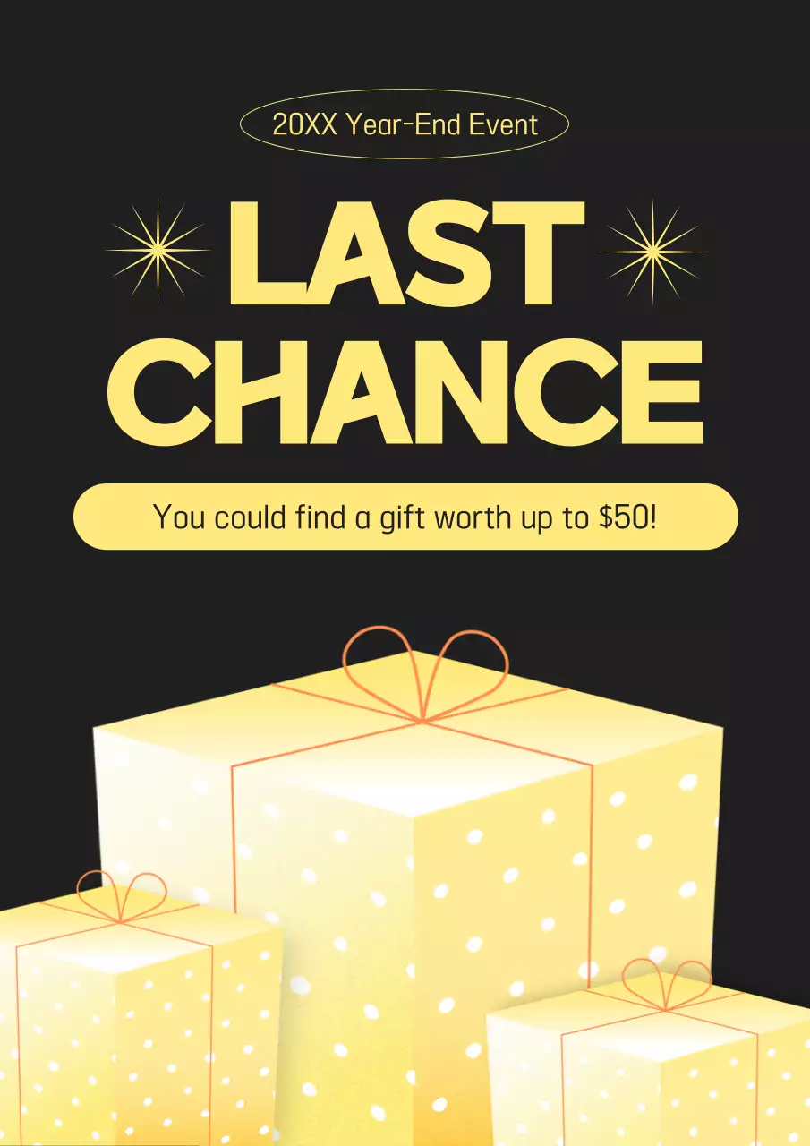 블랙 트렌디 이벤트 홍보 포스터