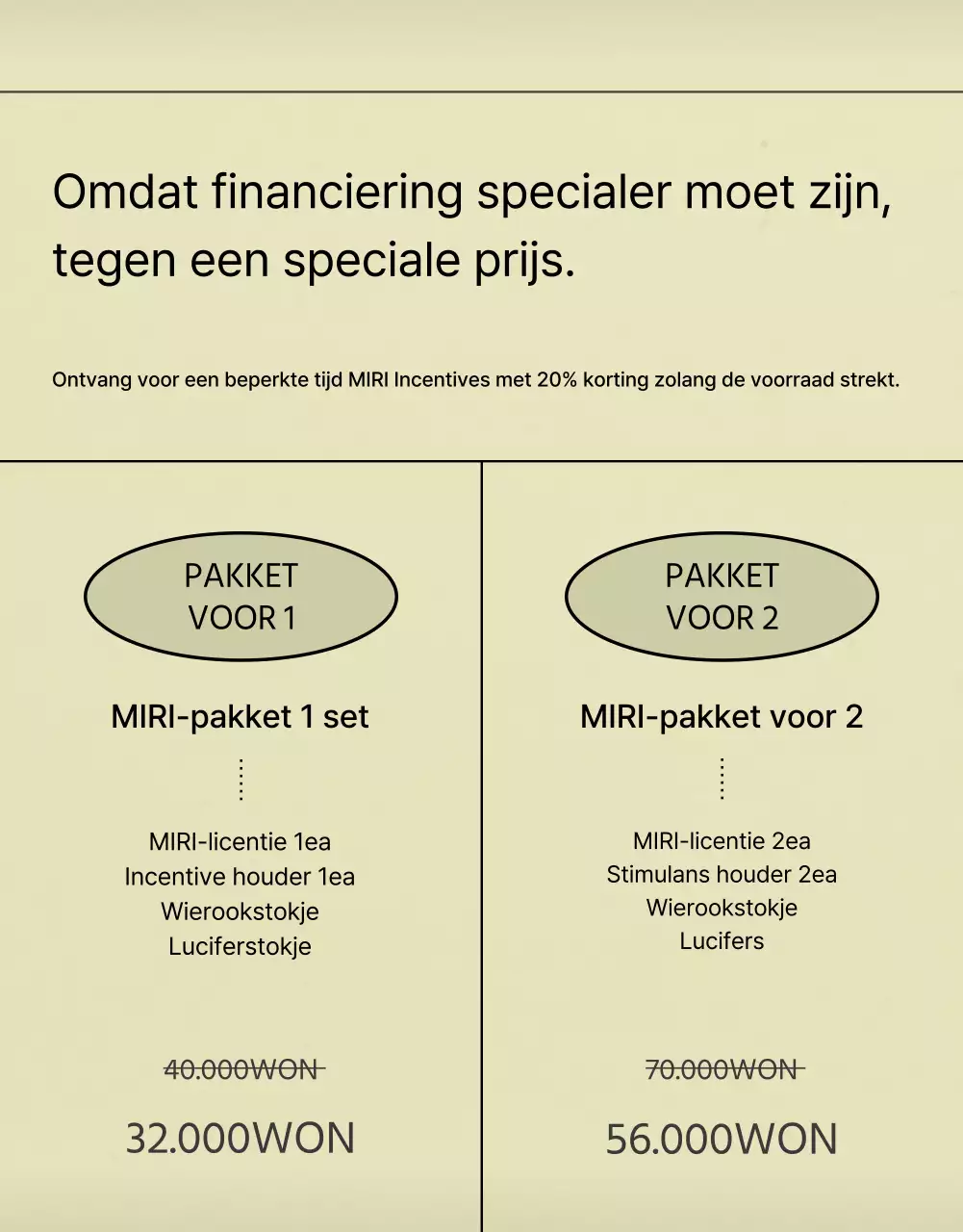 Khaki, minimalistische aanmoedigingspremie