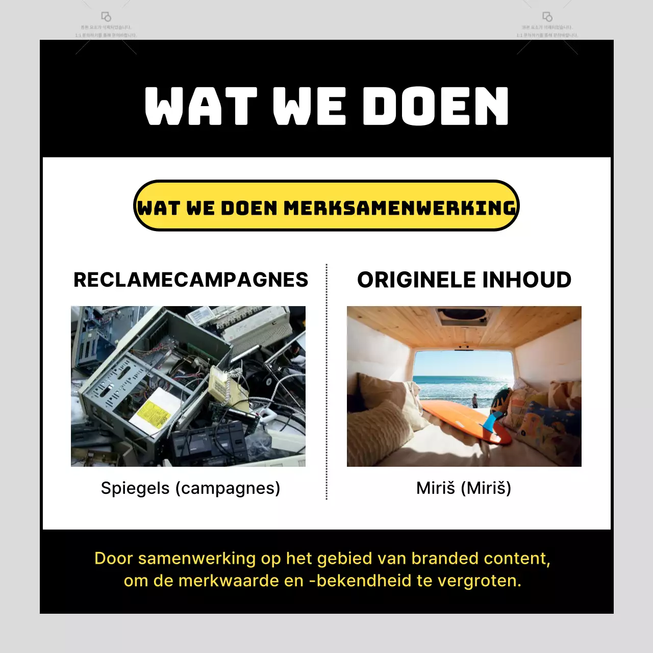 Trendy teamrekruteringsadvertenties met grijze achtergronden