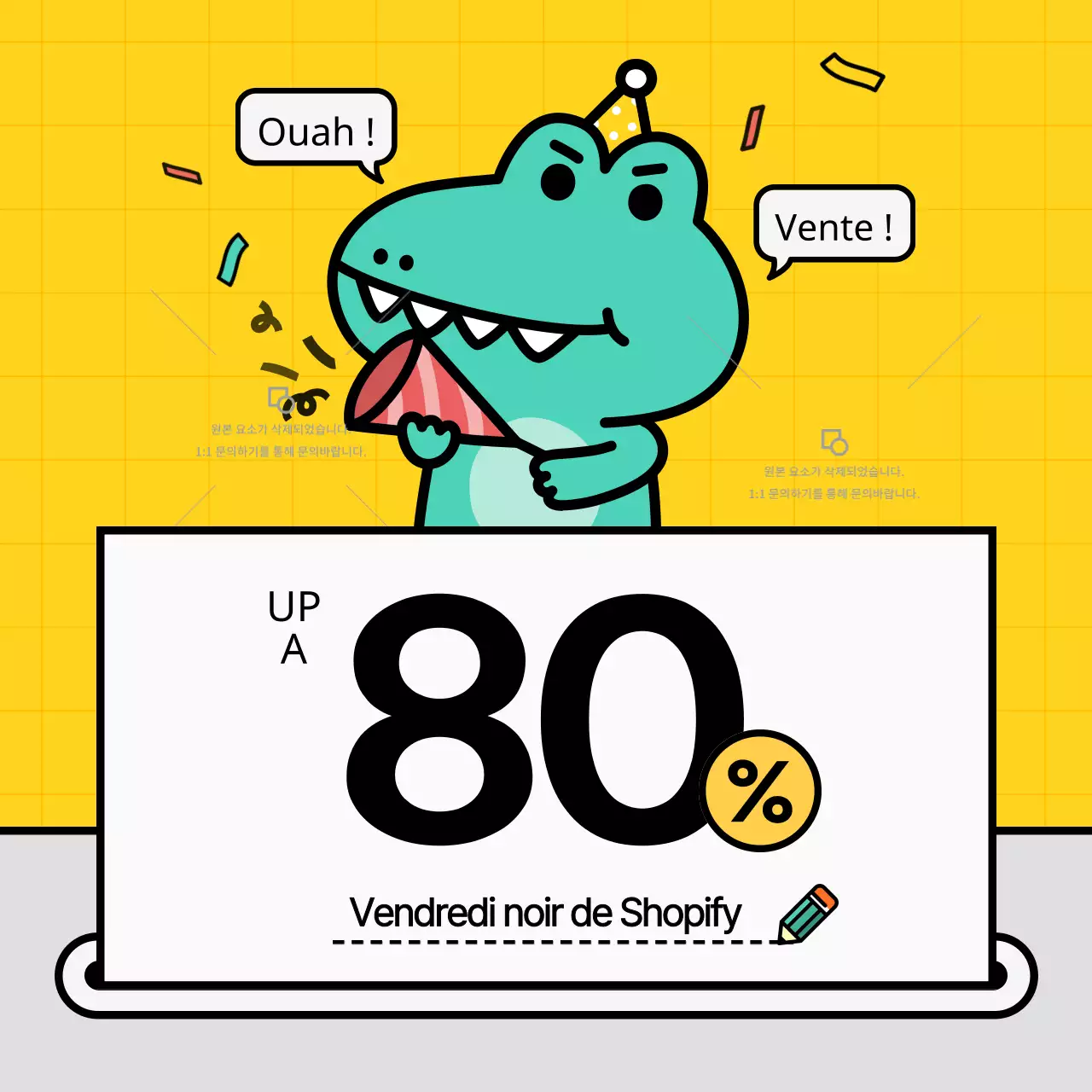 Annonces de médias sociaux de petites entreprises en orange kitsch