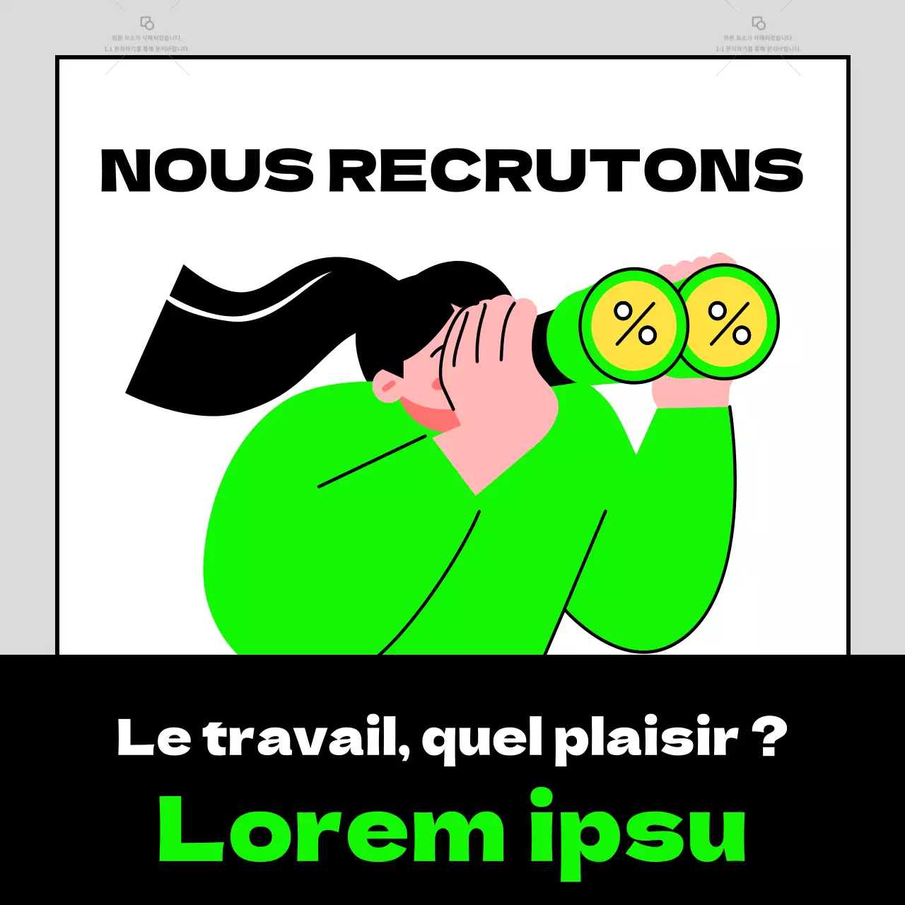 Annonces tendance de recrutement d'équipes sur fond gris