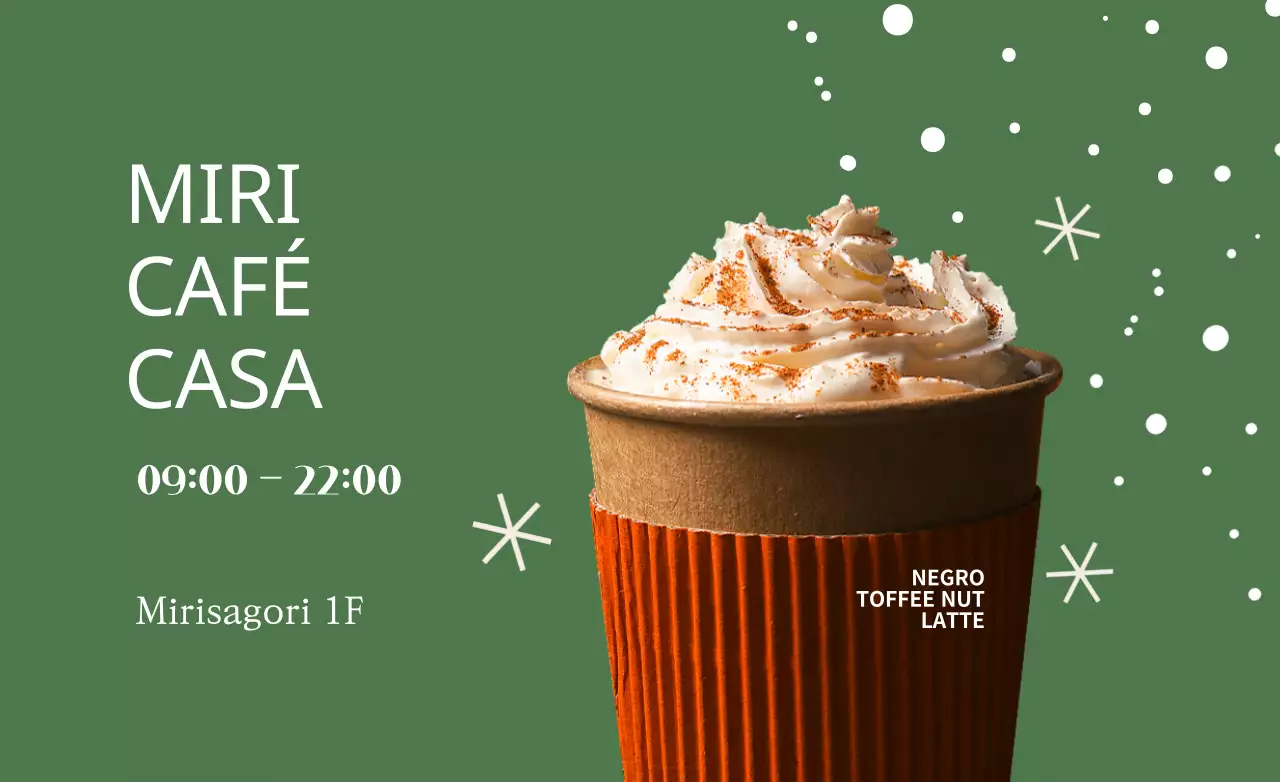 Cálido concepto promocional de cafetería con copos de nieve, serifas y café