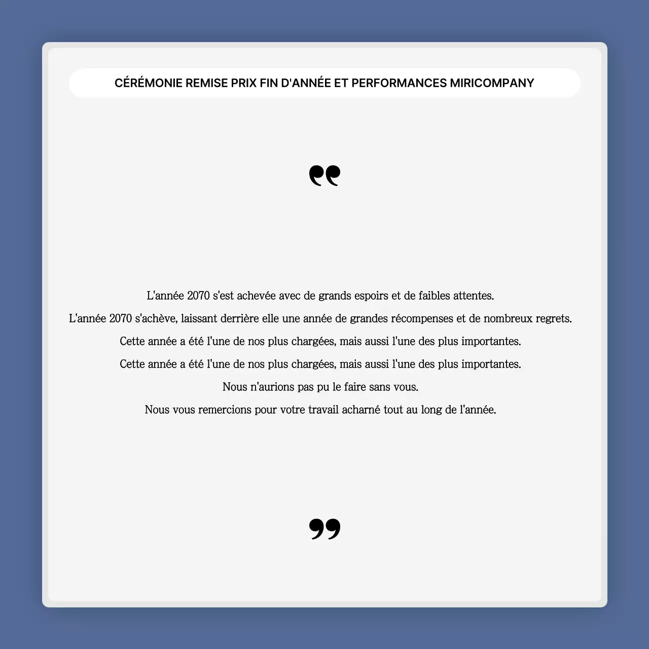 Une présentation simple des performances en bleu et blanc et un rapport sur les événements de fin d'année