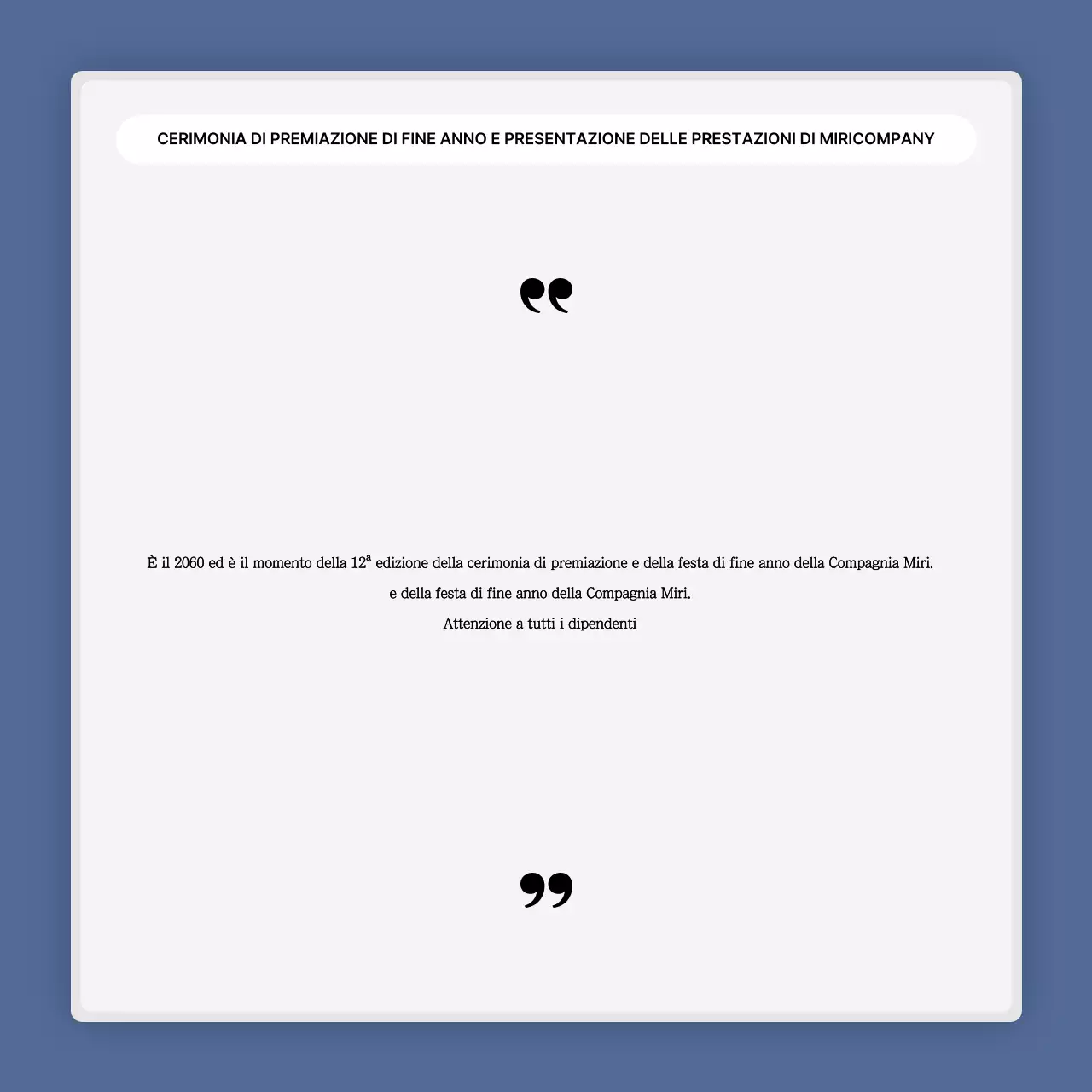 Una semplice presentazione delle prestazioni in bianco e blu e una relazione sull'evento di fine anno