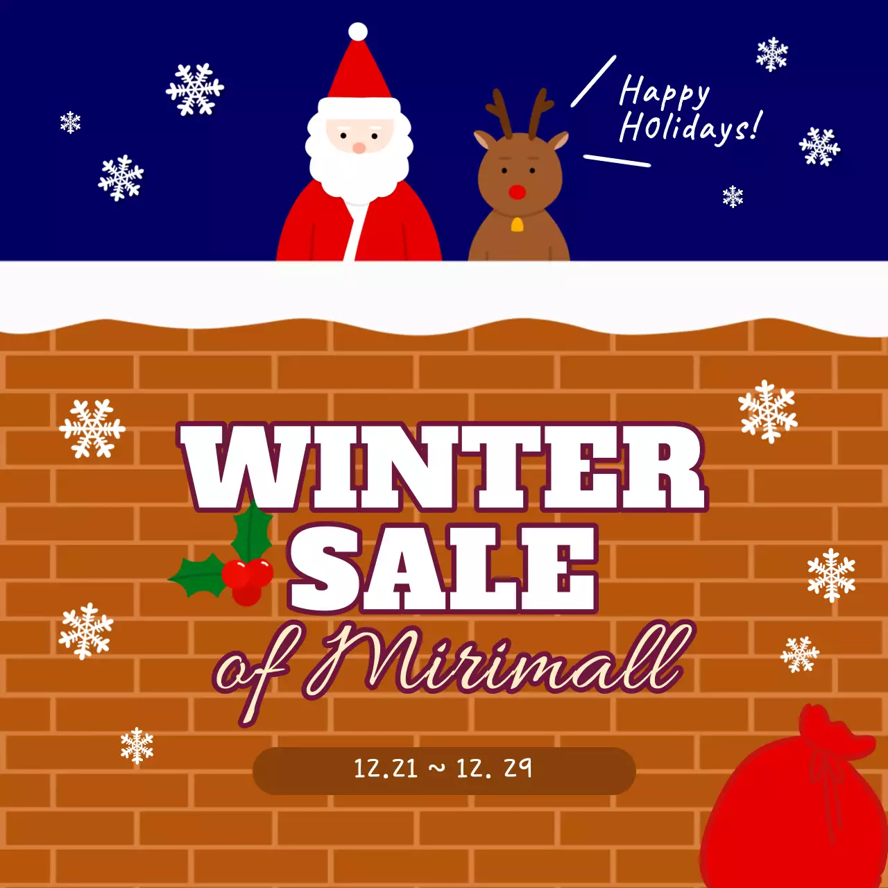 산타와 루돌프 캐릭터가 있는 크리스마스 느낌의 겨울 세일 안내