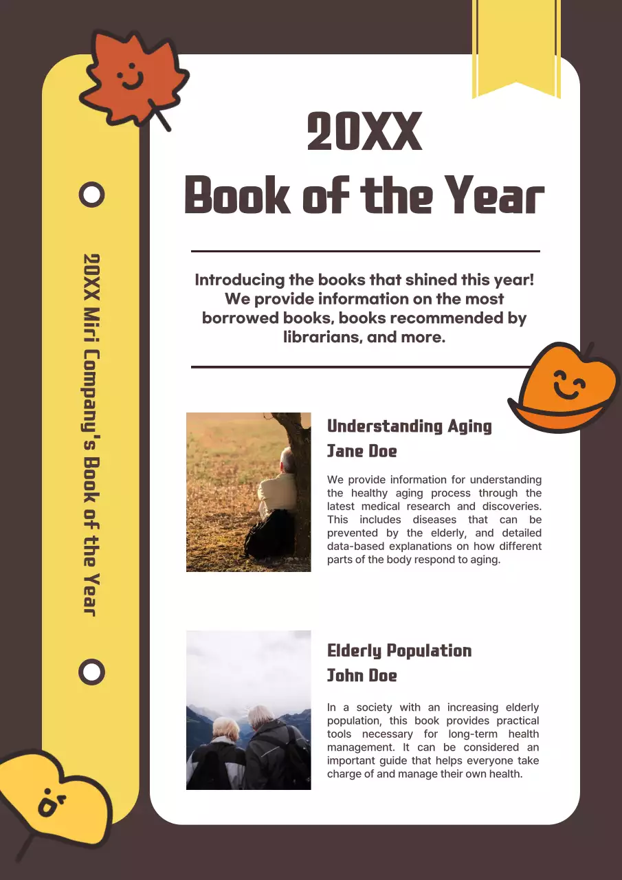 Brown Modern Book Announcement Poster