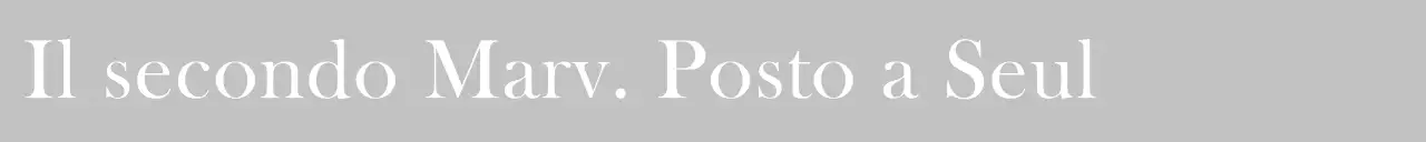 Design statico del merchandising alberghiero con tipografia monumentale