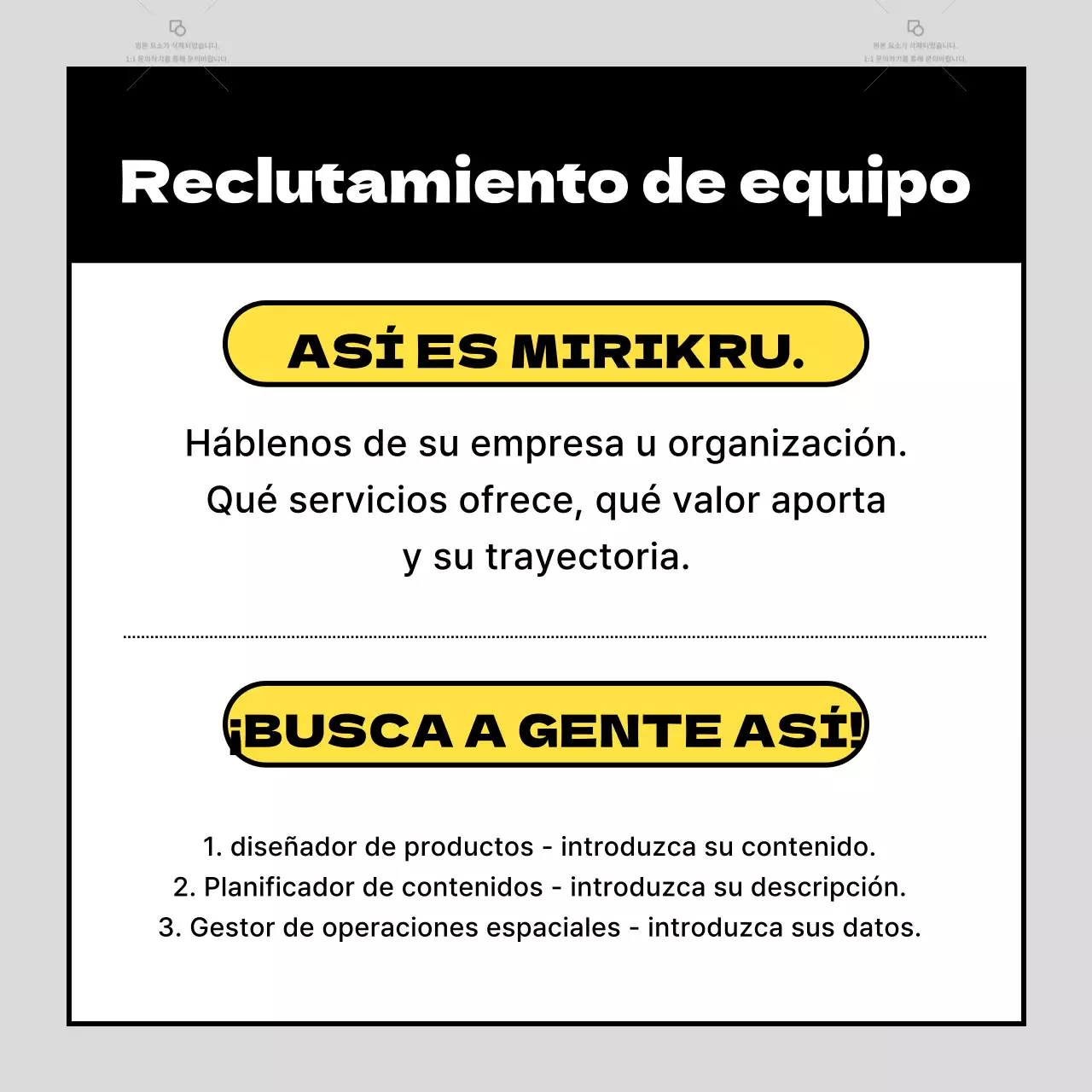 Anuncios modernos de contratación de personal con fondos grises