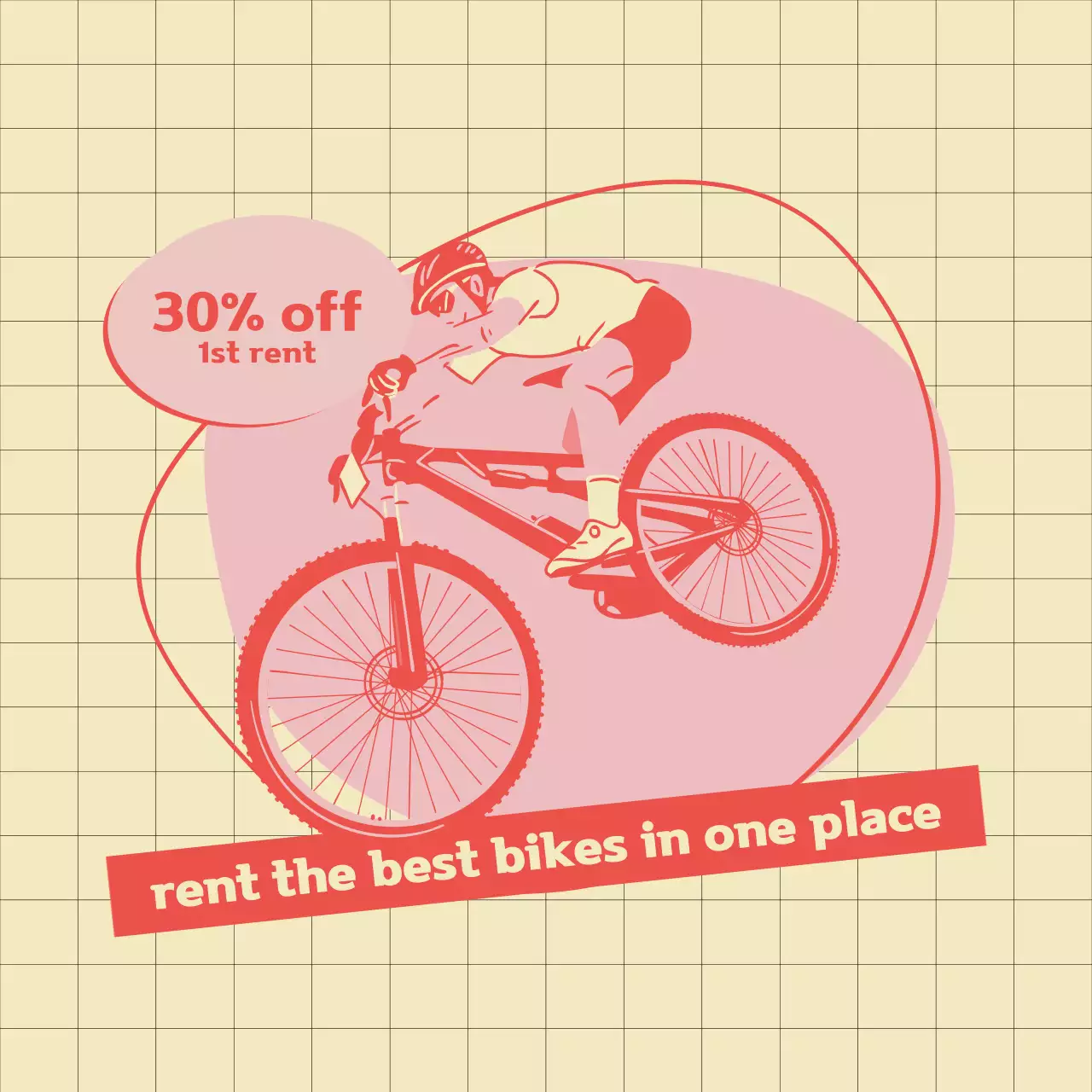 자전거 대여 혜택 및 프로모션