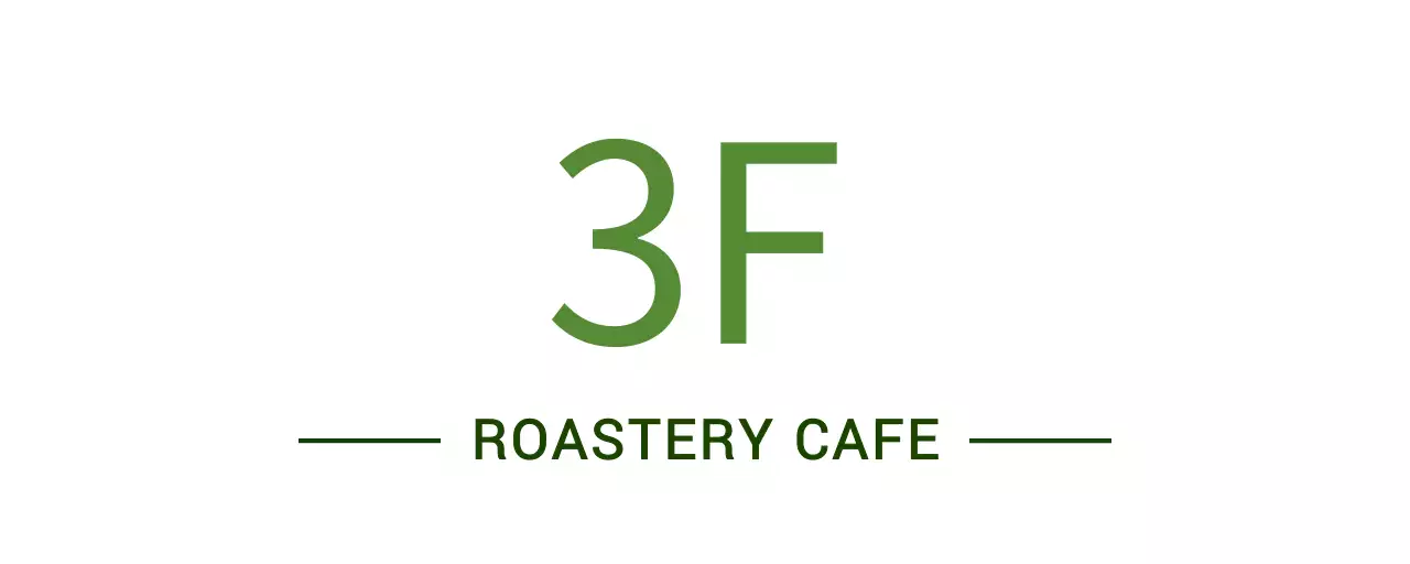 빈티지 감성의 카페 간판