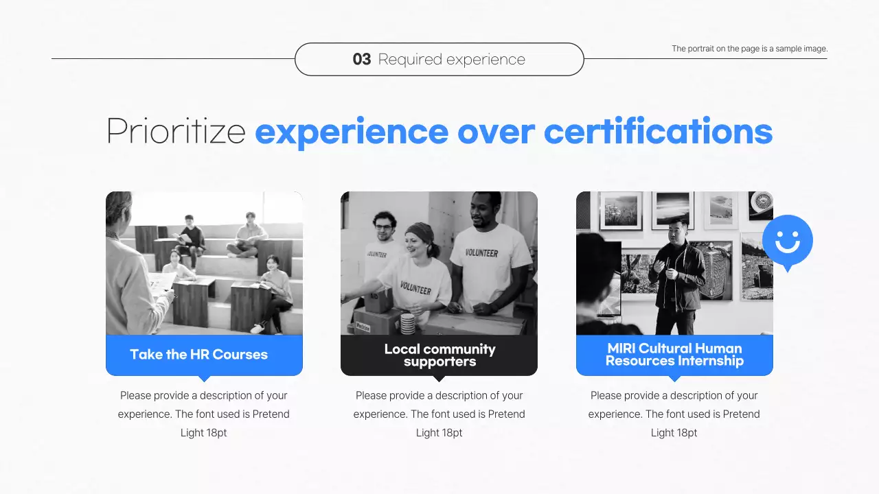 블루 모던 HR 가이드 프레젠테이션