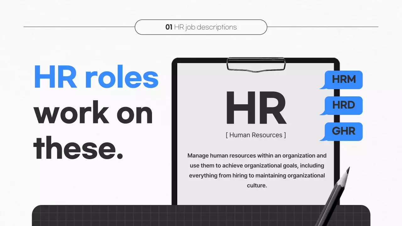 블루 모던 HR 가이드 프레젠테이션